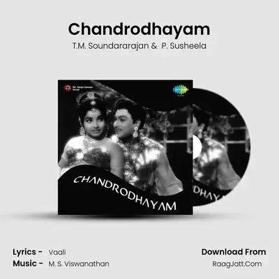 Chandrodhayam MP3 Song by T.M. Soundararajan Cover