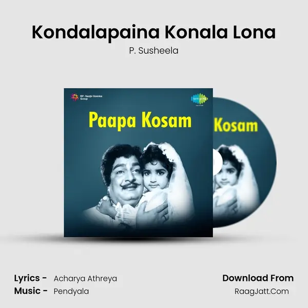Kondalapaina Konala Lona MP3 Song by P. Susheela Cover