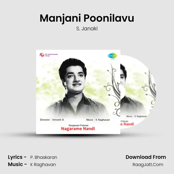 Manjani Poonilavu MP3 Song by S. Janaki Cover