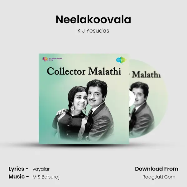 Neelakoovala MP3 Song by K J Yesudas Cover