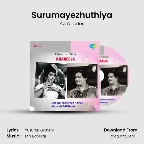Surumayezhuthiya MP3 Song by K J Yesudas Cover
