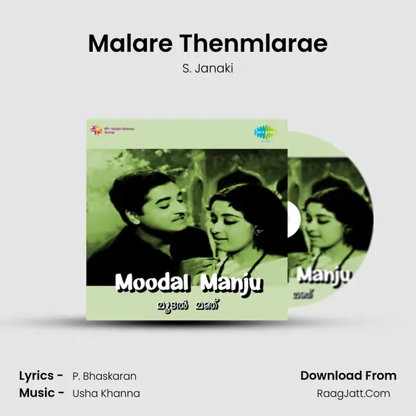 Malare Thenmlarae MP3 Song by S. Janaki Cover