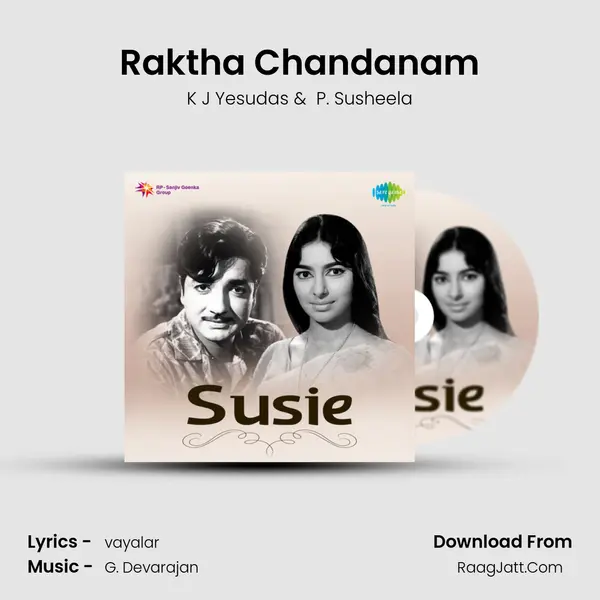 Raktha Chandanam MP3 Song by K J Yesudas Cover
