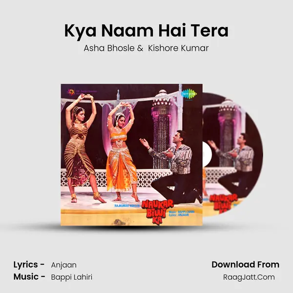 Kya Naam Hai Tera MP3 Song by Asha Bhosle Cover
