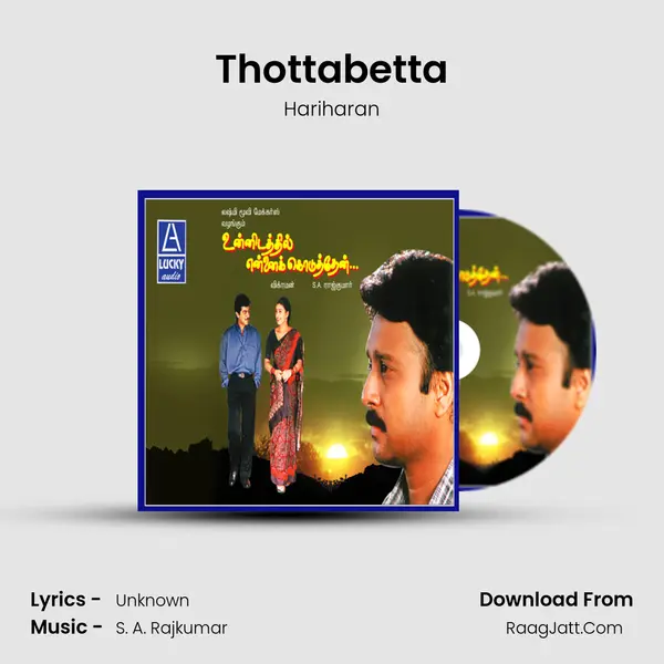 Thottabetta MP3 Song by Hariharan Cover