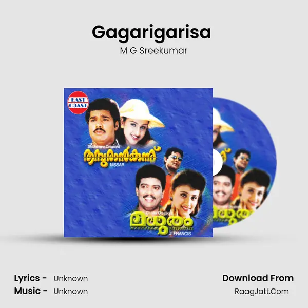 Gagarigarisa (M) MP3 Song by M G Sreekumar Cover