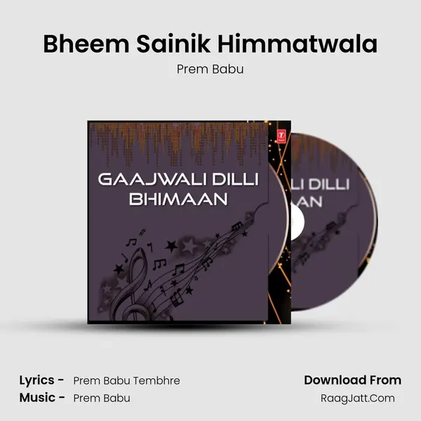 Bheem Sainik Himmatwala mp3 song