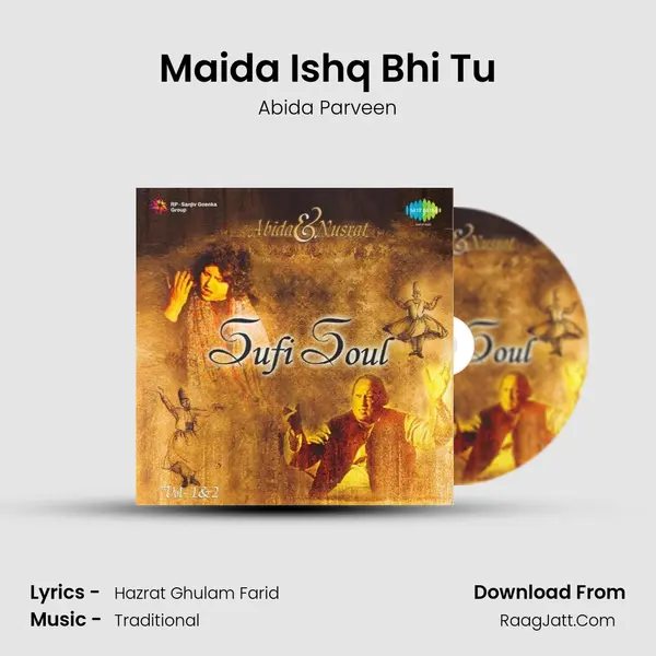 Maida Ishq Bhi Tu MP3 Song by Abida Parveen Cover
