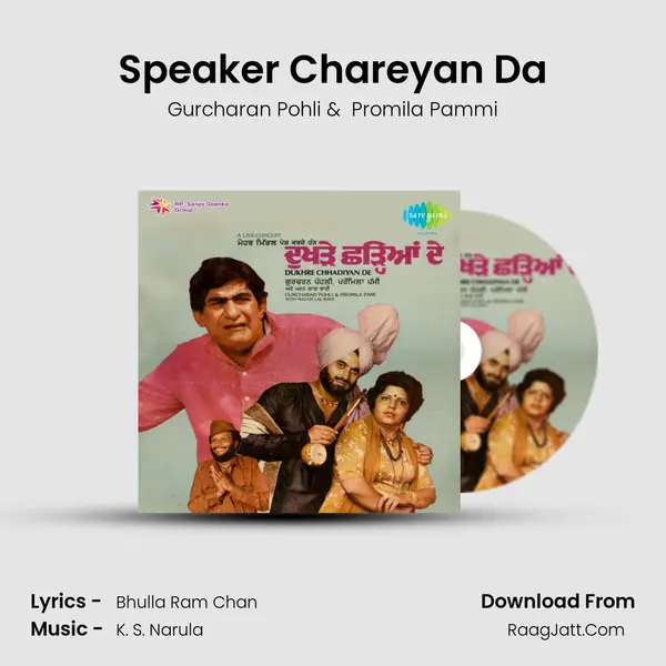 Speaker Chareyan Da MP3 Song by Gurcharan Pohli Cover