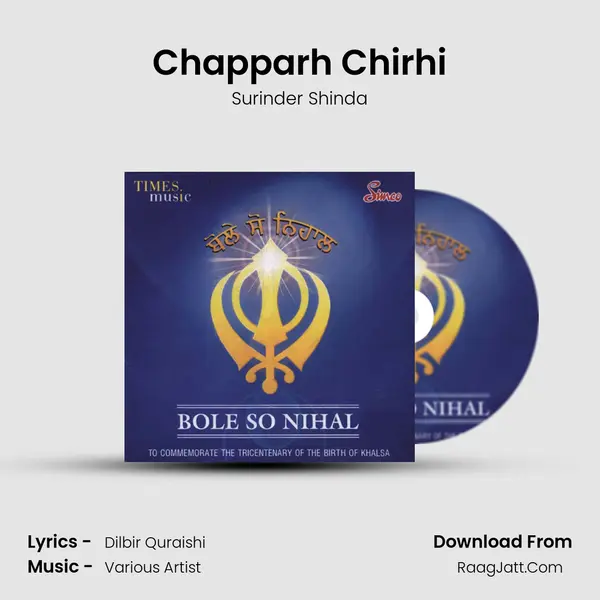 Chapparh Chirhi MP3 Song by Surinder Shinda Cover