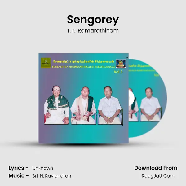Sengorey MP3 Song by T. K. Ramarathinam Cover
