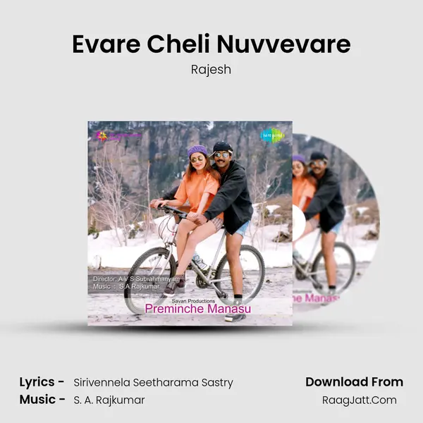 Evare Cheli Nuvvevare MP3 Song by Rajesh Cover