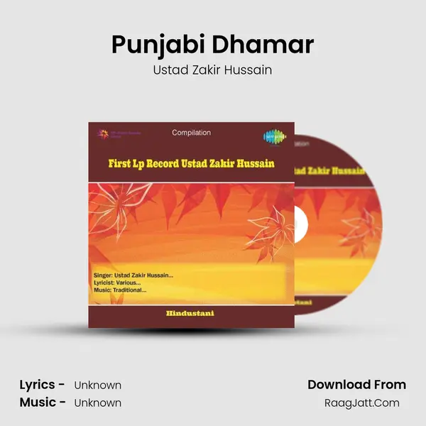 First Lp Record Ustad Zakir Hussain - Ustad Zakir Hussain