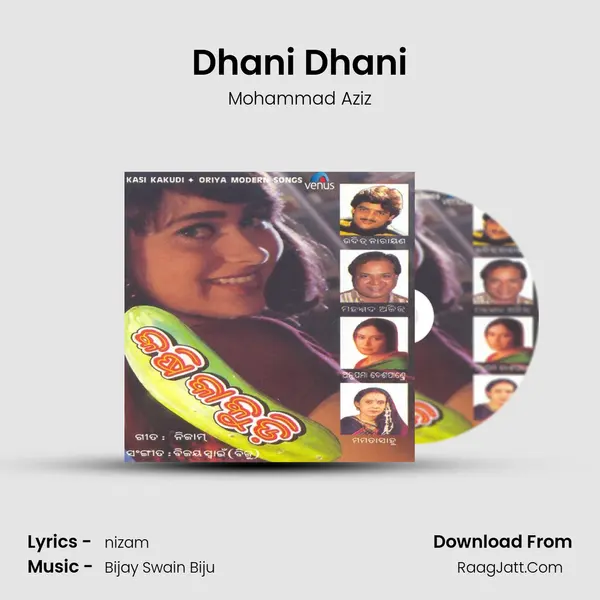 Dhani Dhani MP3 Song by Mohammad Aziz Cover