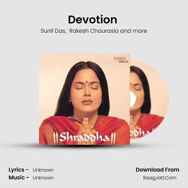Devotion (Shree Ramchandra) MP3 Song by Sunil Das Cover