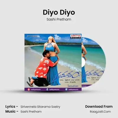 Diyo Diyo MP3 Song by Sashi Pretham Cover