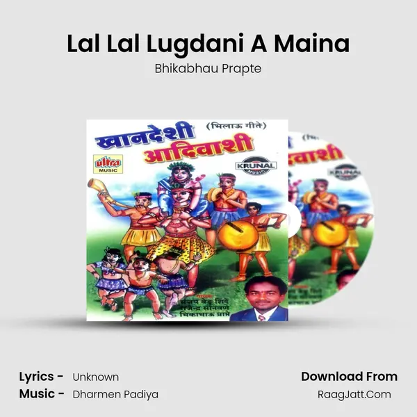 Lal Lal Lugdani A Maina MP3 Song by Bhikabhau Prapte Cover