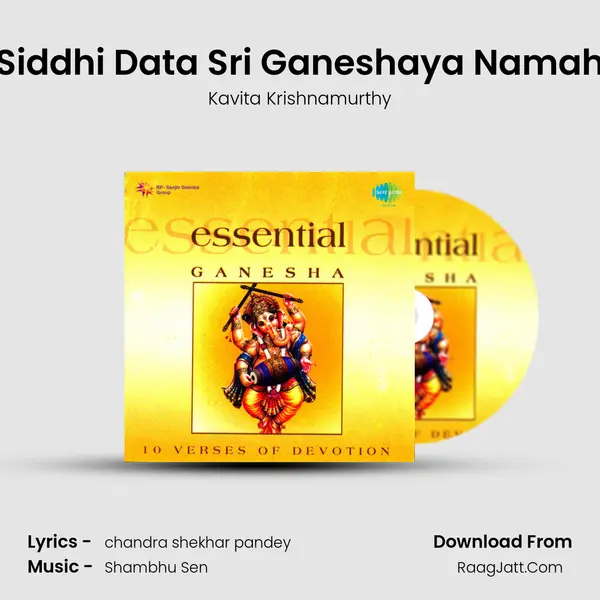 Siddhi Data Sri Ganeshaya Namah mp3 song