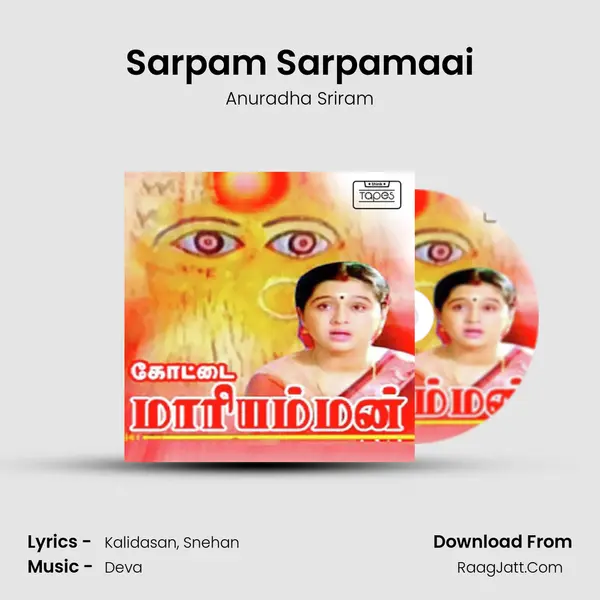 Sarpam Sarpamaai MP3 Song by Anuradha Sriram Cover