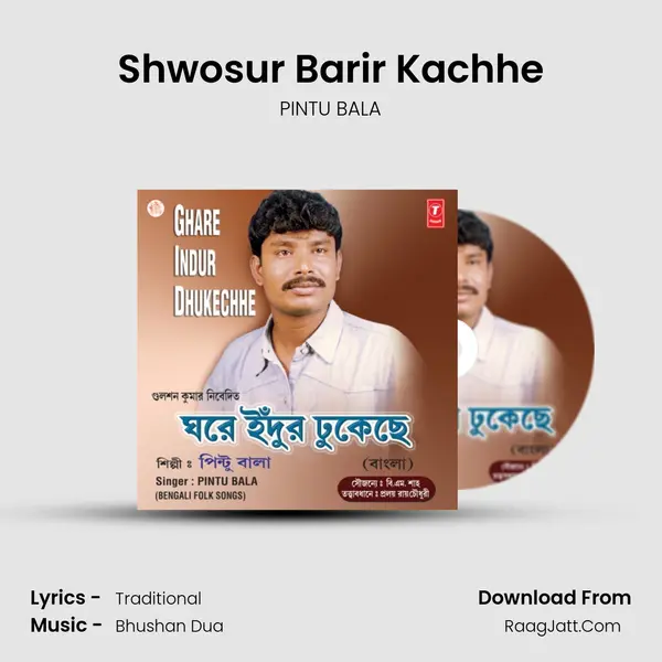 Shwosur Barir Kachhe MP3 Song by PINTU BALA Cover