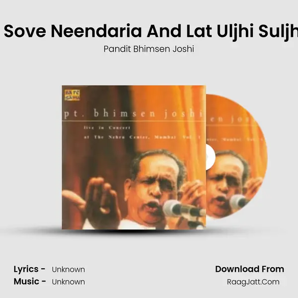 Pandit Bhimsen Joshi - Live In Concert Vol 1 - Pandit Bhimsen Joshi