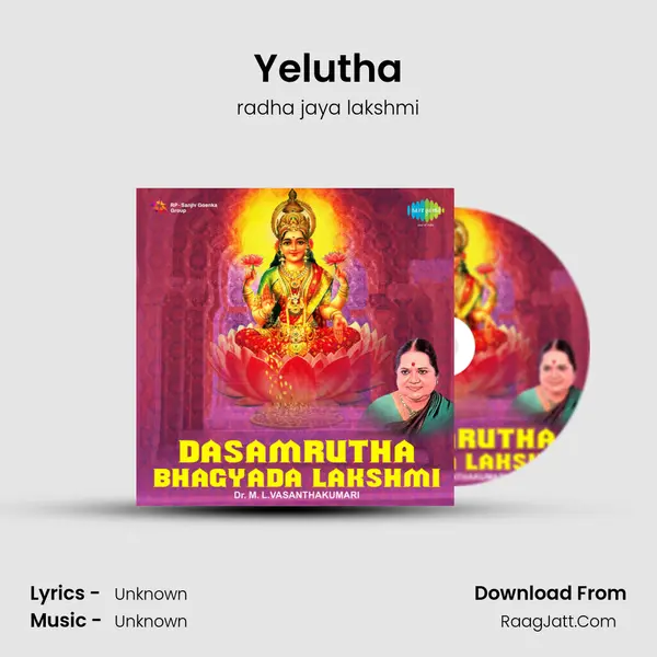 Yelutha MP3 Song by radha jaya lakshmi Cover