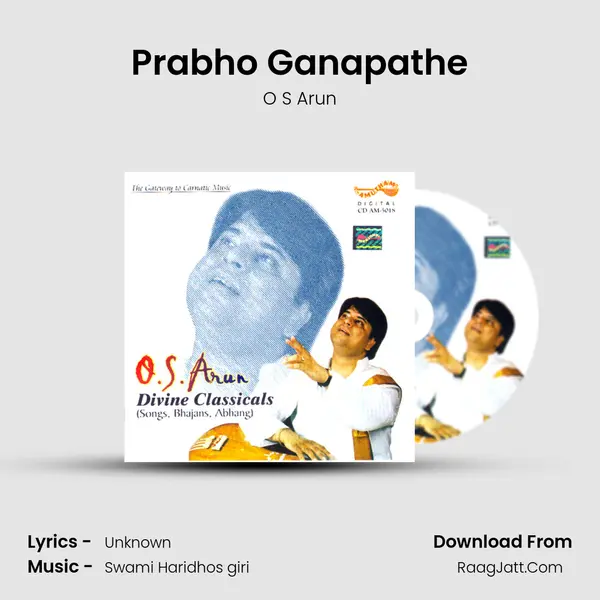 Prabho Ganapathe MP3 Song by O S Arun Cover