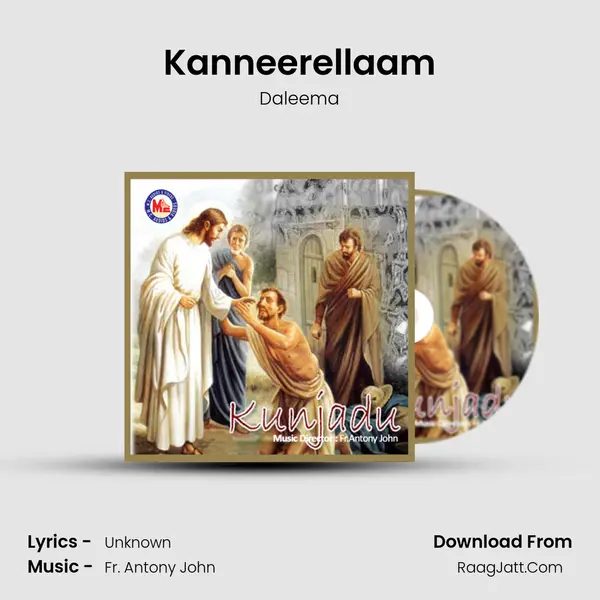 Kanneerellaam MP3 Song by Daleema Cover