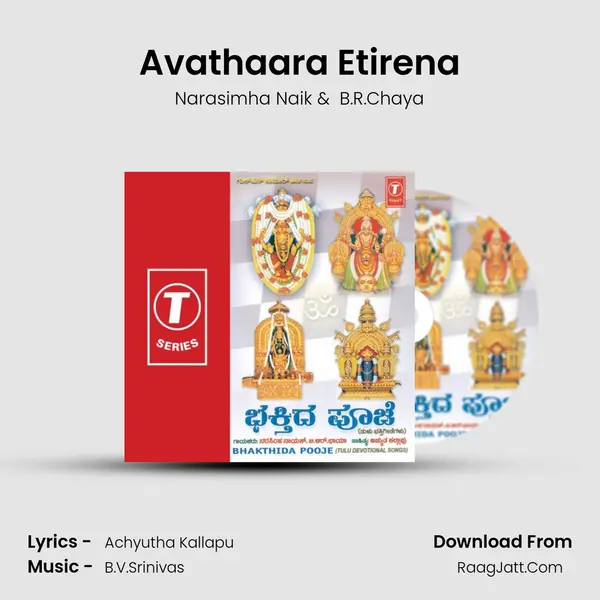 Avathaara Etirena MP3 Song by Narasimha Naik Cover
