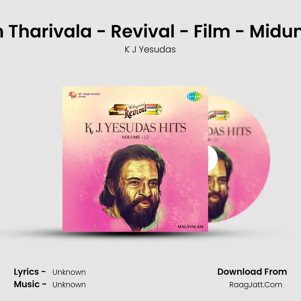 Ponnin Tharivala - Revival - Film - Midumidikki MP3 Song by K J Yesudas Cover