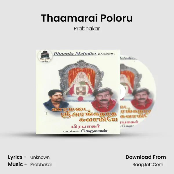 Thaamarai Poloru MP3 Song by Prabhakar Cover