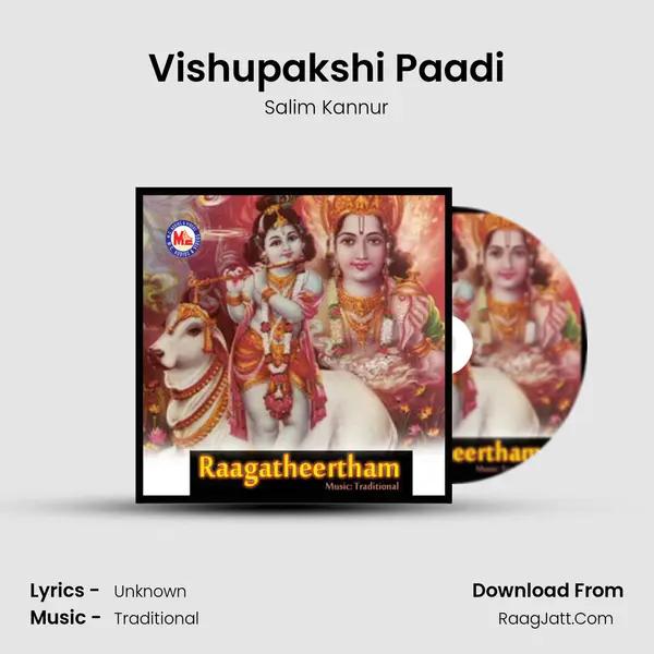 Vishupakshi Paadi MP3 Song by Salim Kannur Cover