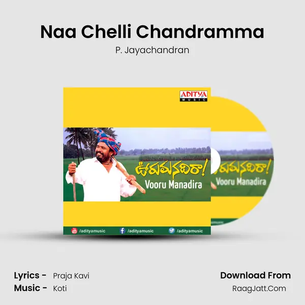 Naa Chelli Chandramma MP3 Song by P. Jayachandran Cover