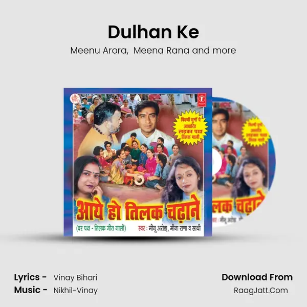 Dulhan Ke MP3 Song by Meenu Arora Cover
