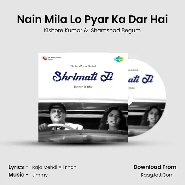 Nain Mila Lo Pyar Ka Dar Hai MP3 Song by Kishore Kumar Cover