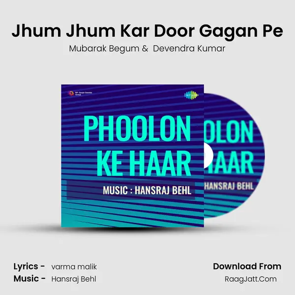 Jhum Jhum Kar Door Gagan Pe MP3 Song by Mubarak Begum Cover