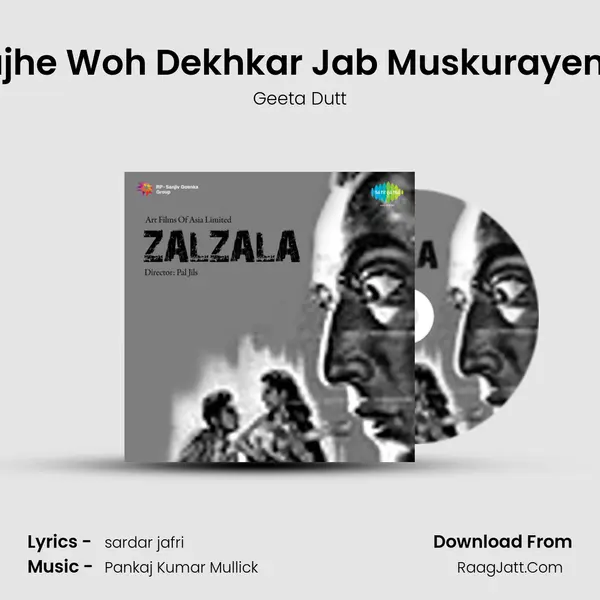 Mujhe Woh Dekhkar Jab Muskurayenge MP3 Song by Geeta Dutt Cover