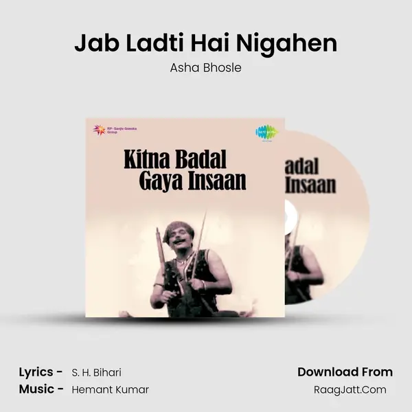 Jab Ladti Hai Nigahen MP3 Song by Asha Bhosle Cover