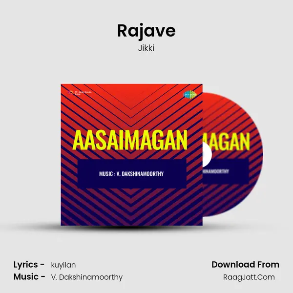 Rajave MP3 Song by Jikki Cover