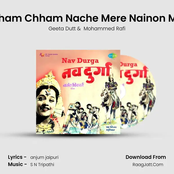 Chham Chham Nache Mere Nainon Men MP3 Song by Geeta Dutt Cover