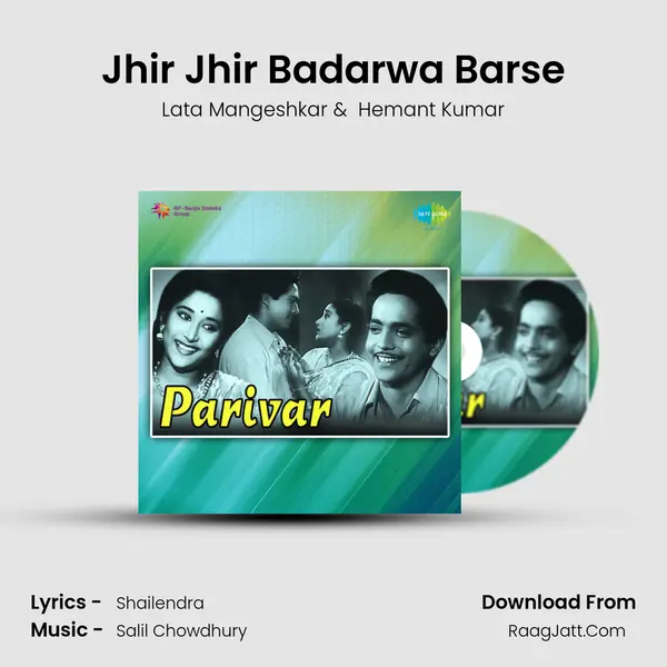 Jhir Jhir Badarwa Barse MP3 Song by Lata Mangeshkar Cover