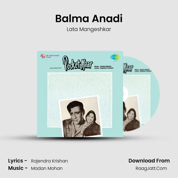 Balma Anadi MP3 Song by Lata Mangeshkar Cover