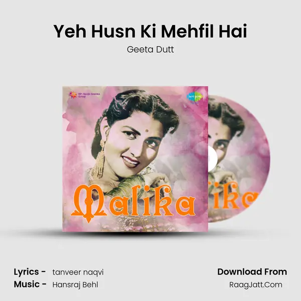 Yeh Husn Ki Mehfil Hai MP3 Song by Geeta Dutt Cover