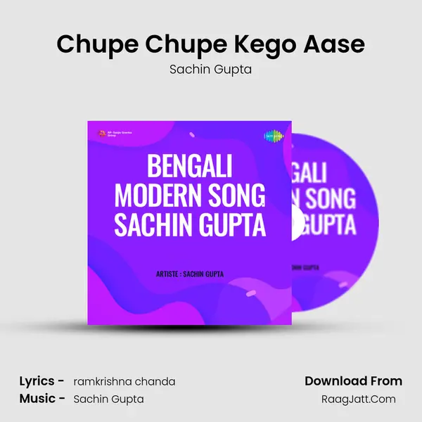 Chupe Chupe Kego Aase MP3 Song by Sachin Gupta Cover