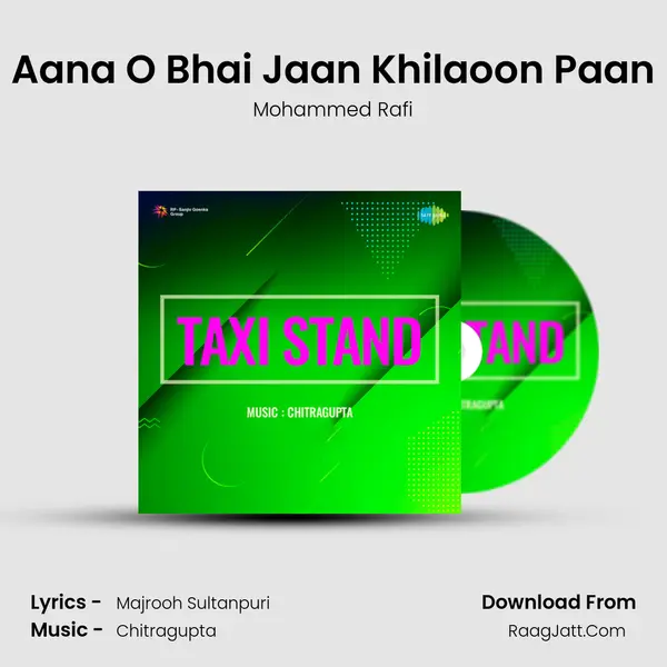 Aana O Bhai Jaan Khilaoon Paan MP3 Song by Mohammed Rafi Cover
