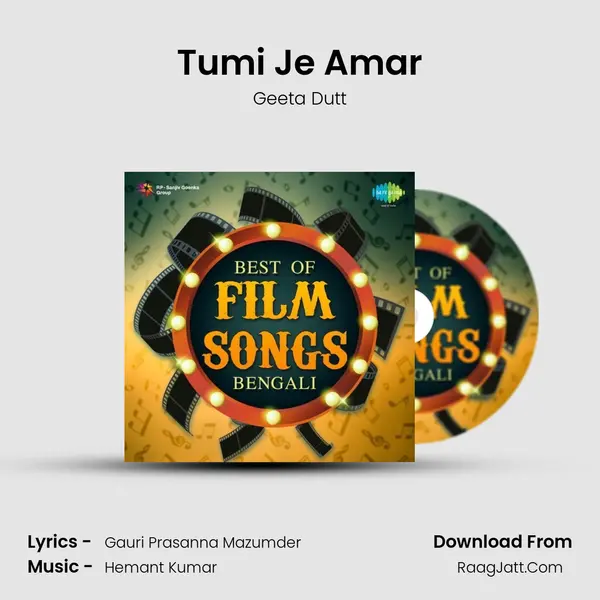 Tumi Je Amar MP3 Song by Geeta Dutt Cover