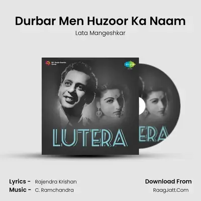 Durbar Men Huzoor Ka Naam MP3 Song by Lata Mangeshkar Cover