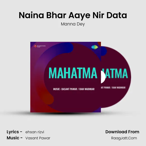 Naina Bhar Aaye Nir Data MP3 Song by Manna Dey Cover