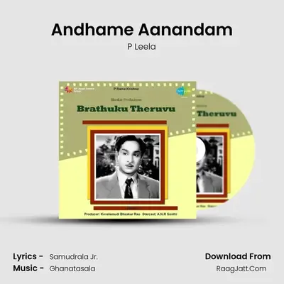 Andhame Aanandam MP3 Song by P Leela Cover