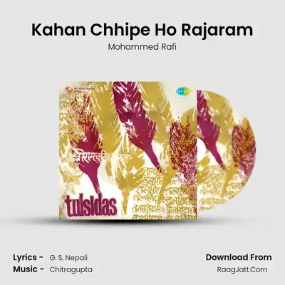 Kahan Chhipe Ho Rajaram MP3 Song by Mohammed Rafi Cover